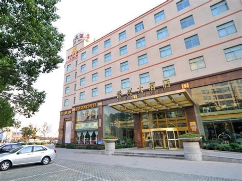yuxing hotel kunshan|Yuxing Hotel(誉兴大酒店（昆山高铁南站柏庐南路 .